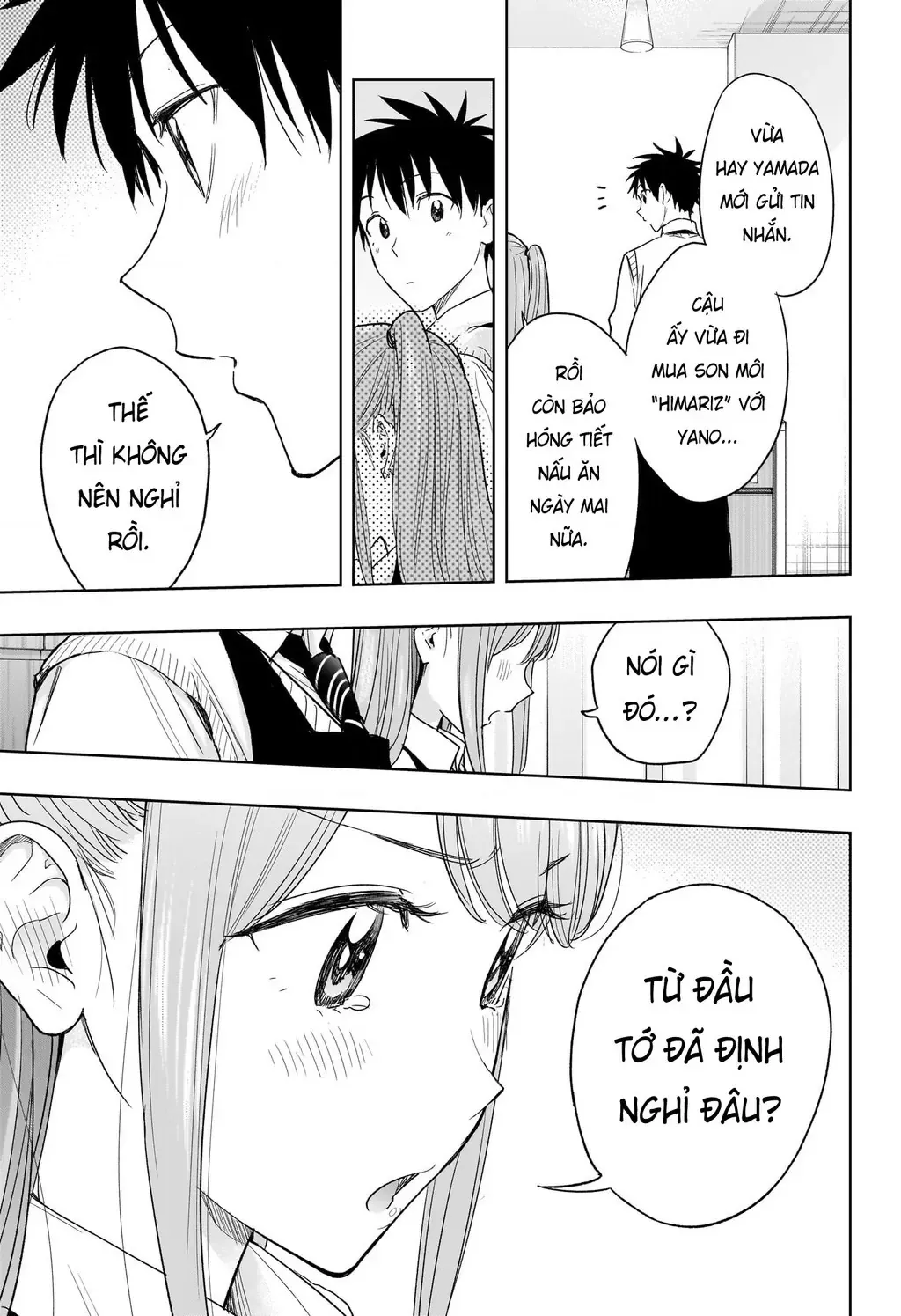 Hima-Ten - Chương 6 - Trang 13