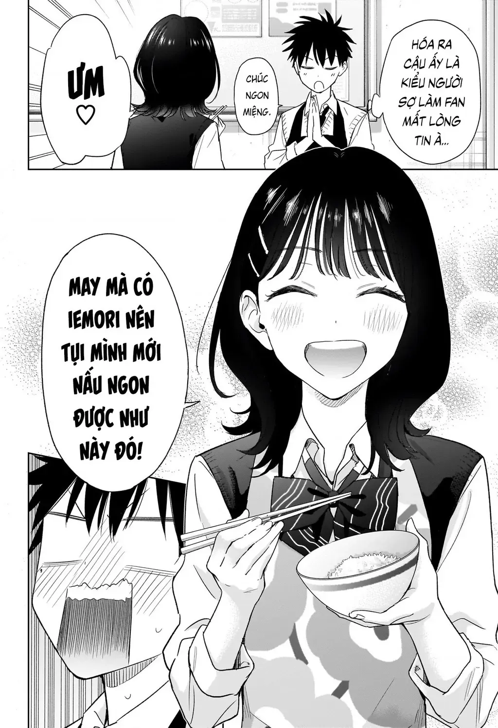 Hima-Ten - Chương 6 - Trang 16