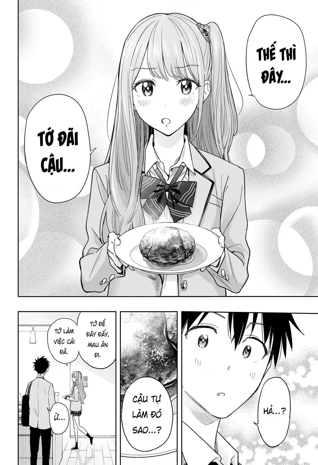 Hima-Ten - Chương 6 - Trang 18