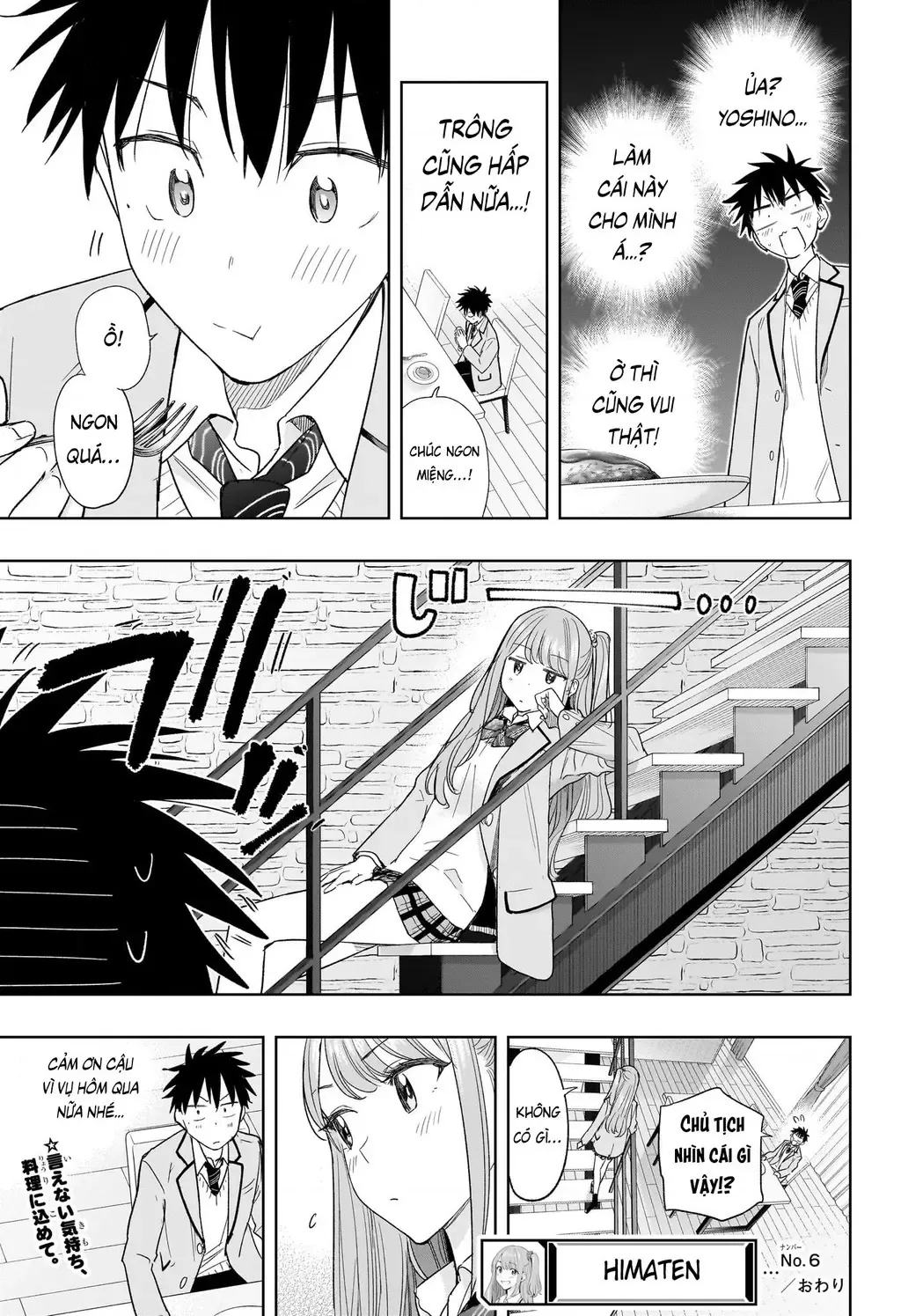Hima-Ten - Chương 6 - Trang 19