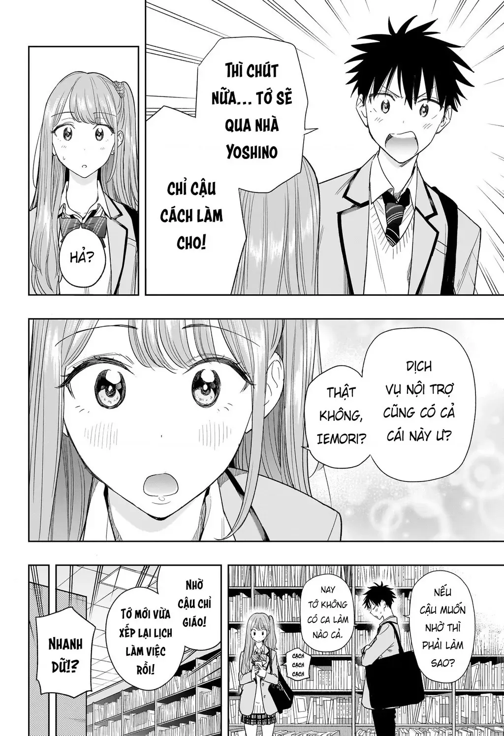 Hima-Ten - Chương 6 - Trang 4