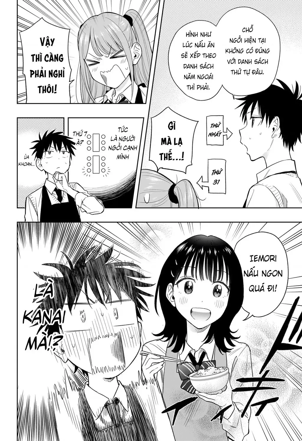 Hima-Ten - Chương 6 - Trang 10