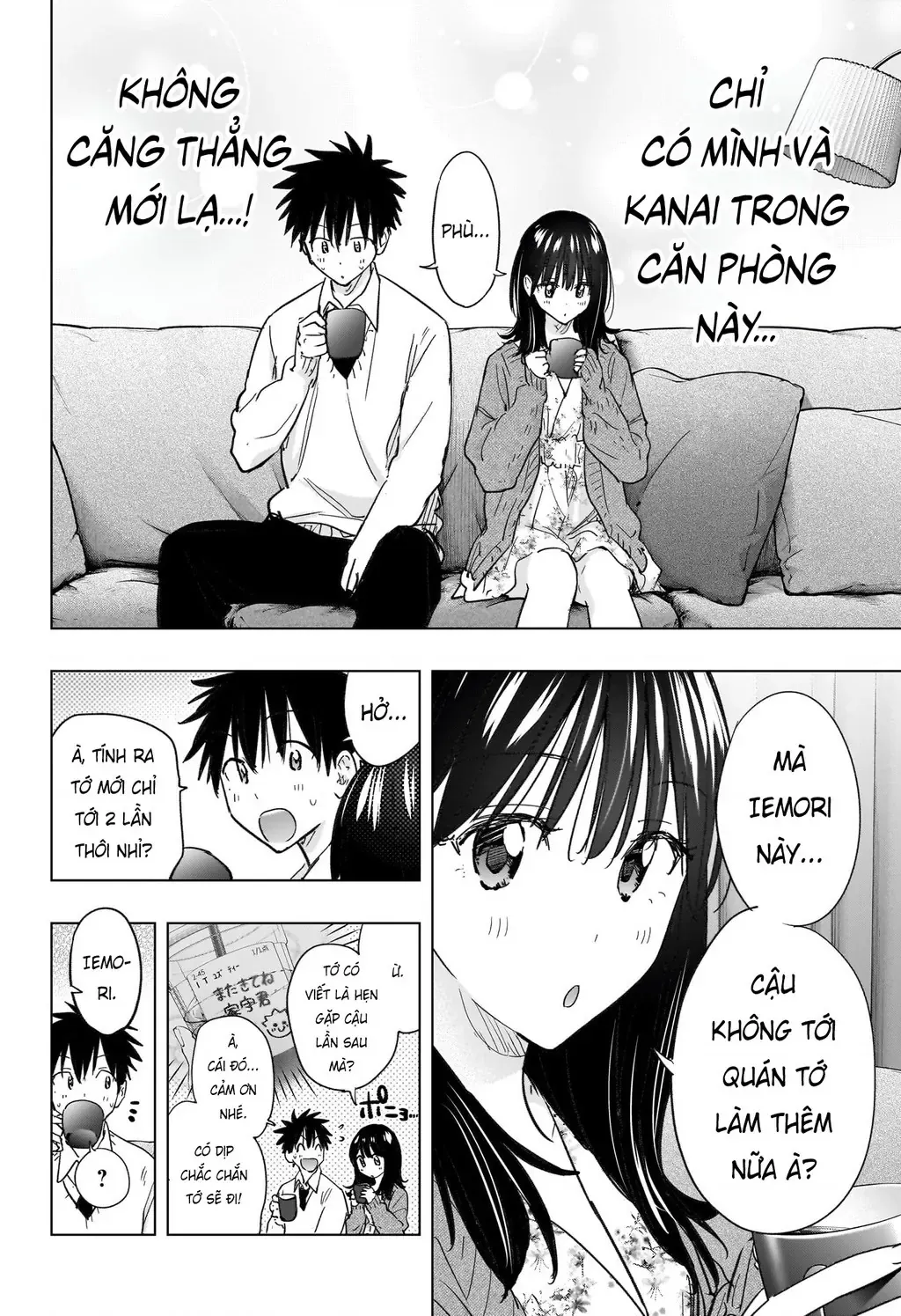 Hima-Ten - Chương 60 - Trang 12