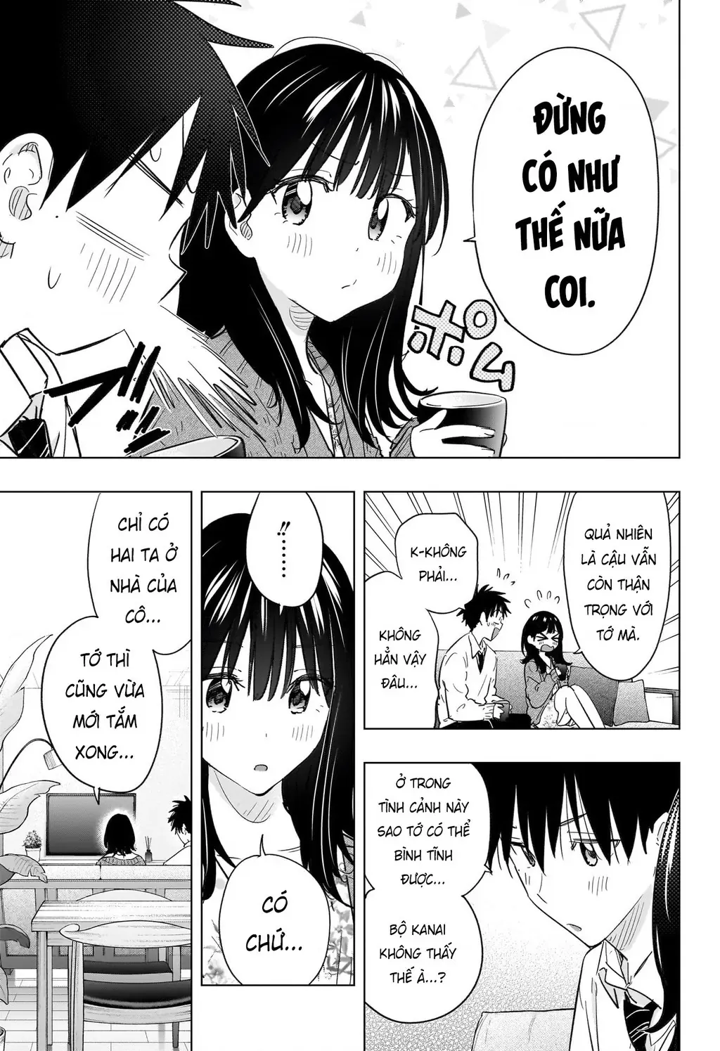 Hima-Ten - Chương 60 - Trang 13