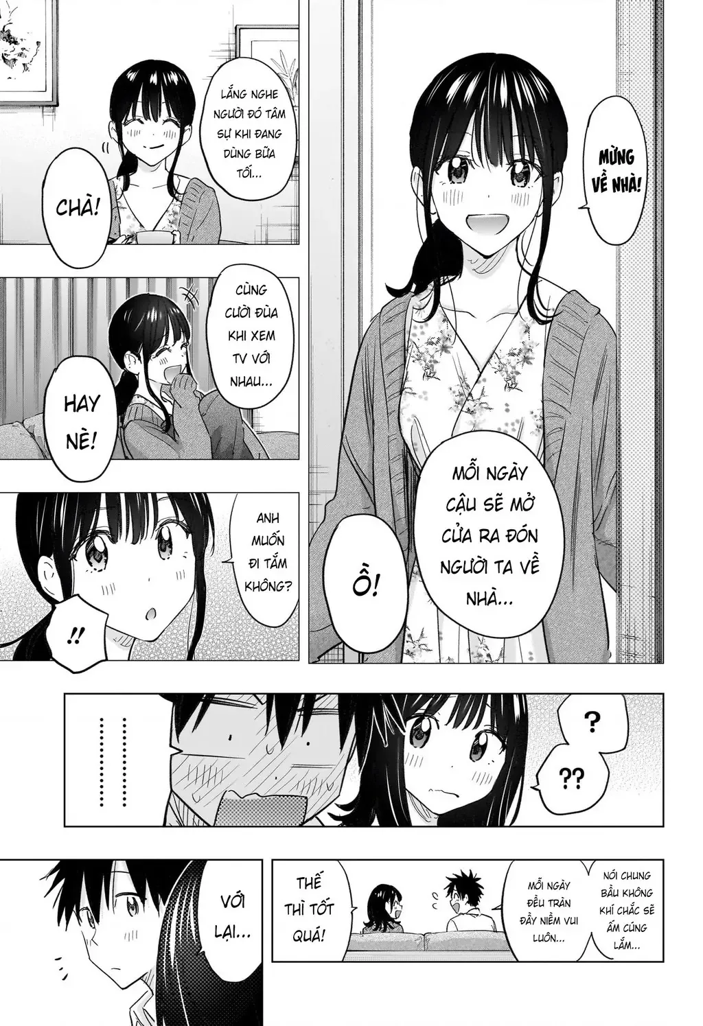 Hima-Ten - Chương 60 - Trang 15