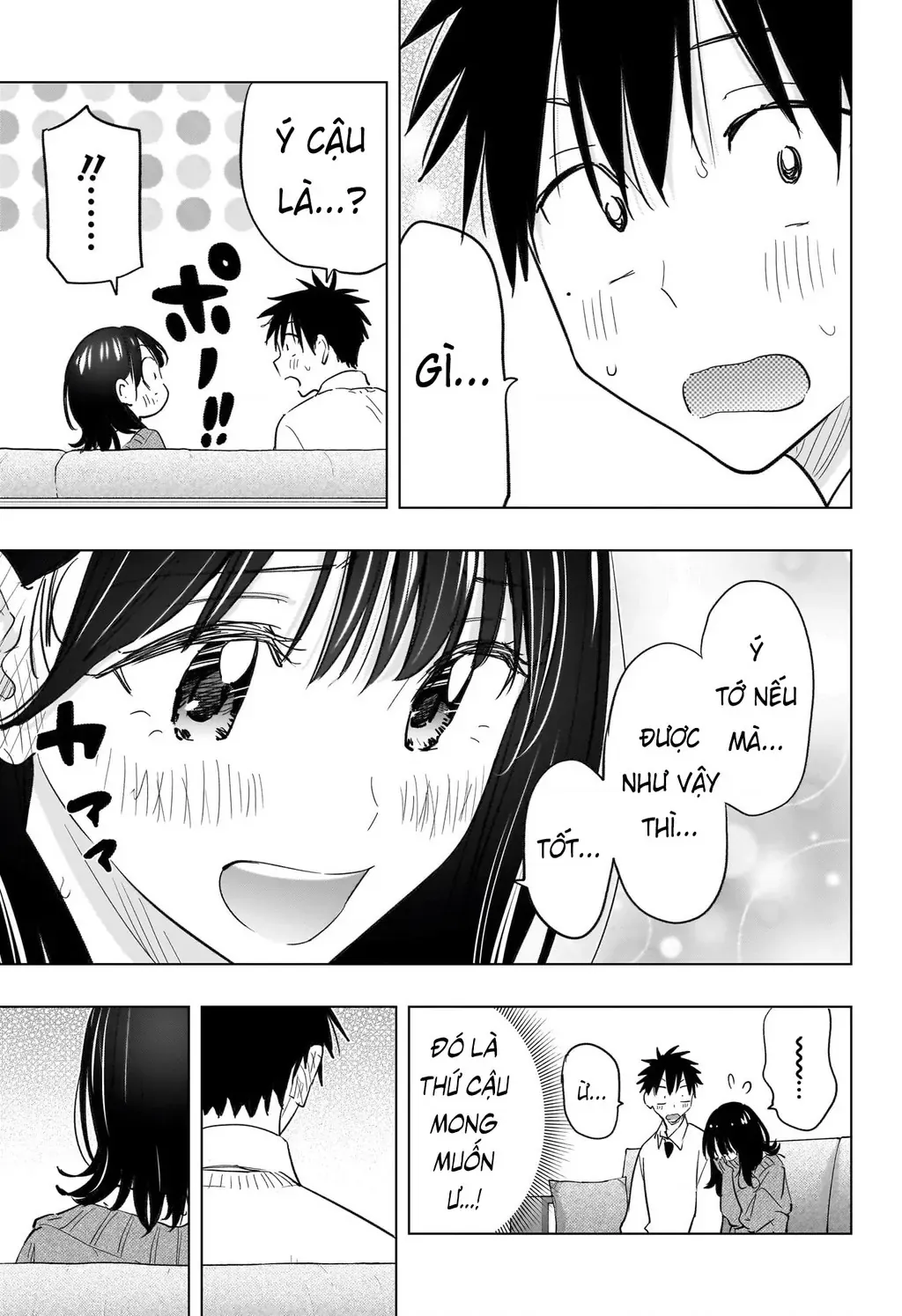 Hima-Ten - Chương 60 - Trang 17