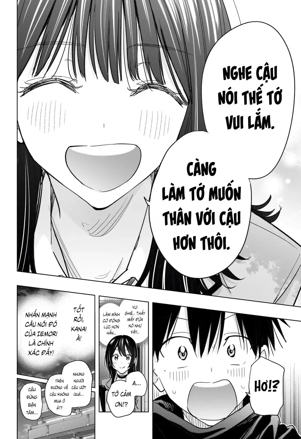 Hima-Ten - Chương 60 - Trang 4