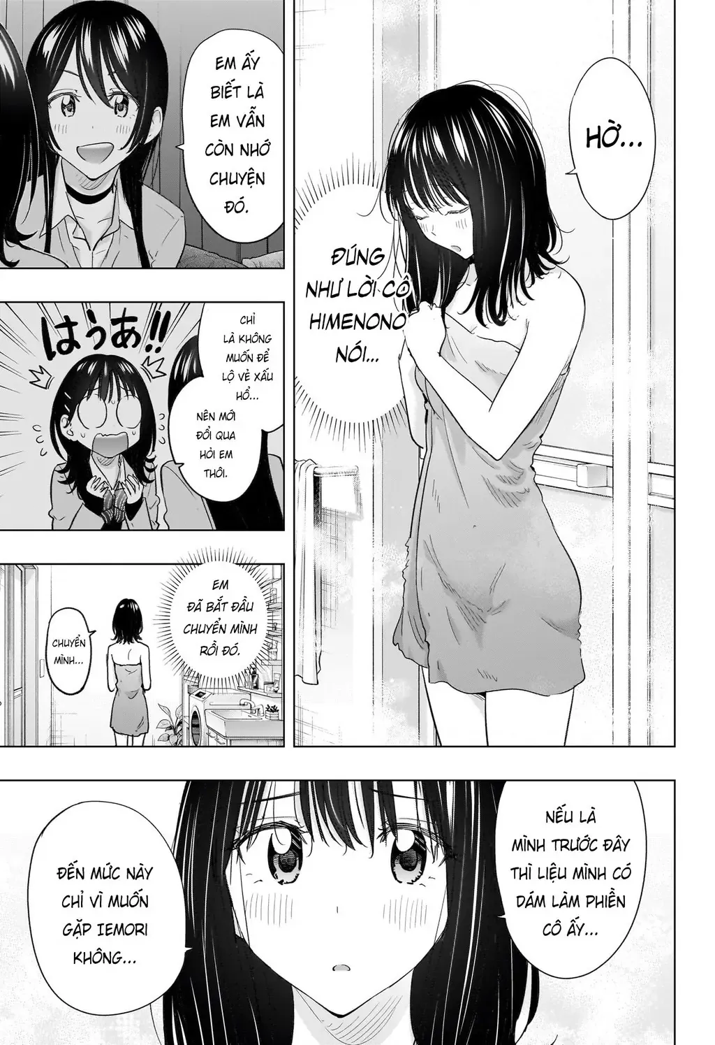 Hima-Ten - Chương 60 - Trang 5
