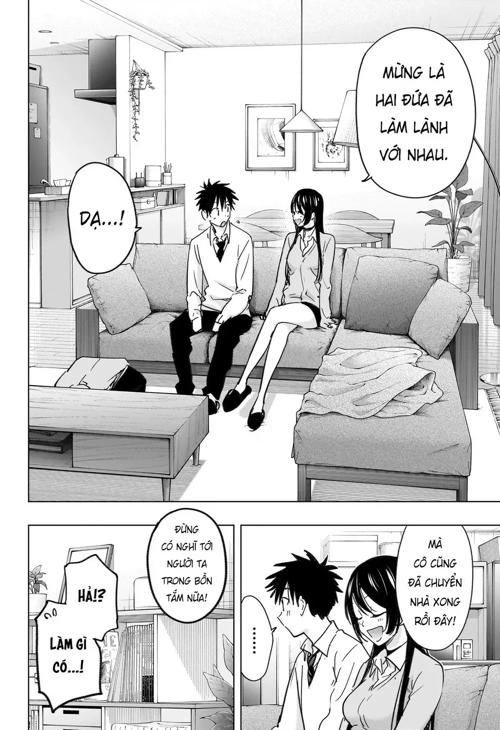 Hima-Ten - Chương 60 - Trang 6