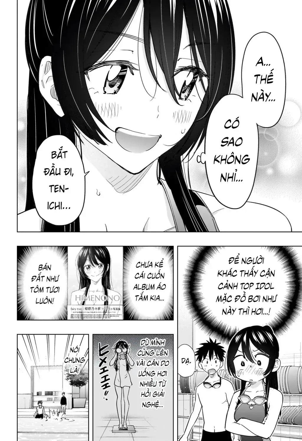 Hima-Ten - Chương 61 - Trang 12