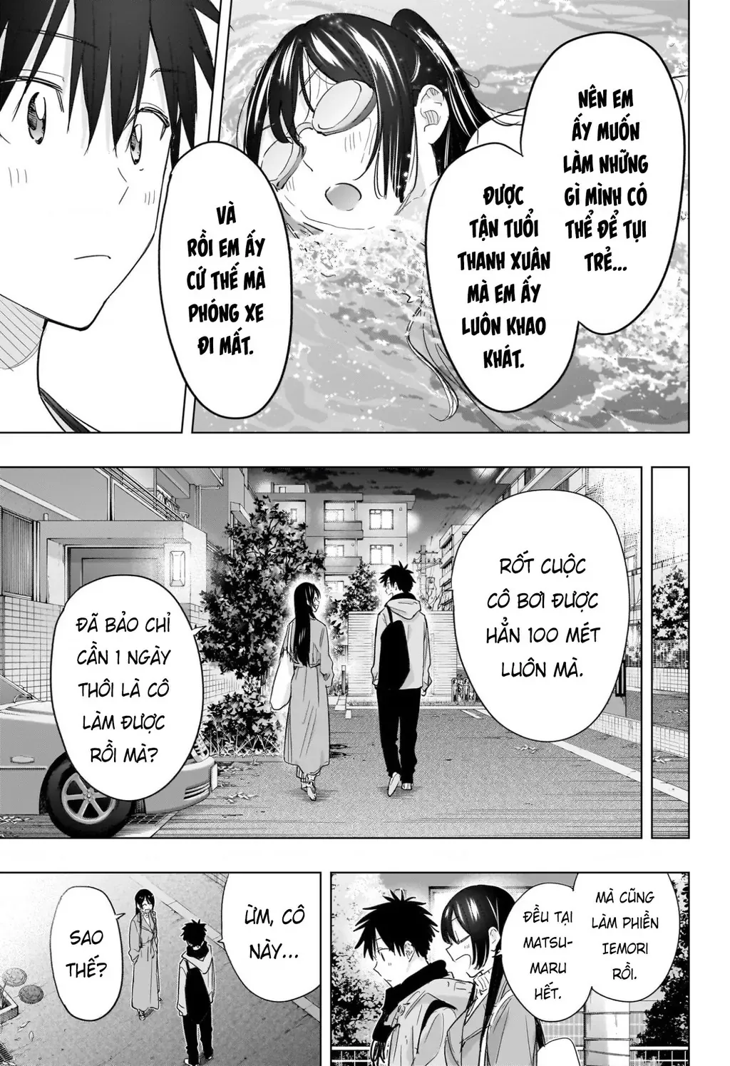 Hima-Ten - Chương 61 - Trang 17