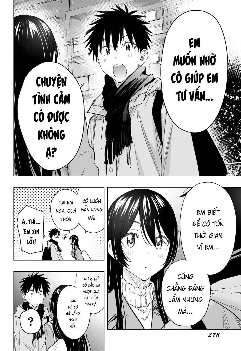 Hima-Ten - Chương 61 - Trang 18