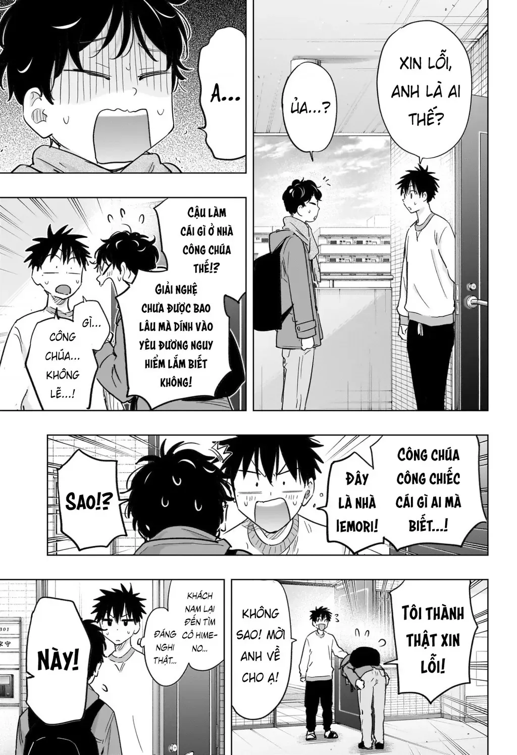 Hima-Ten - Chương 61 - Trang 5