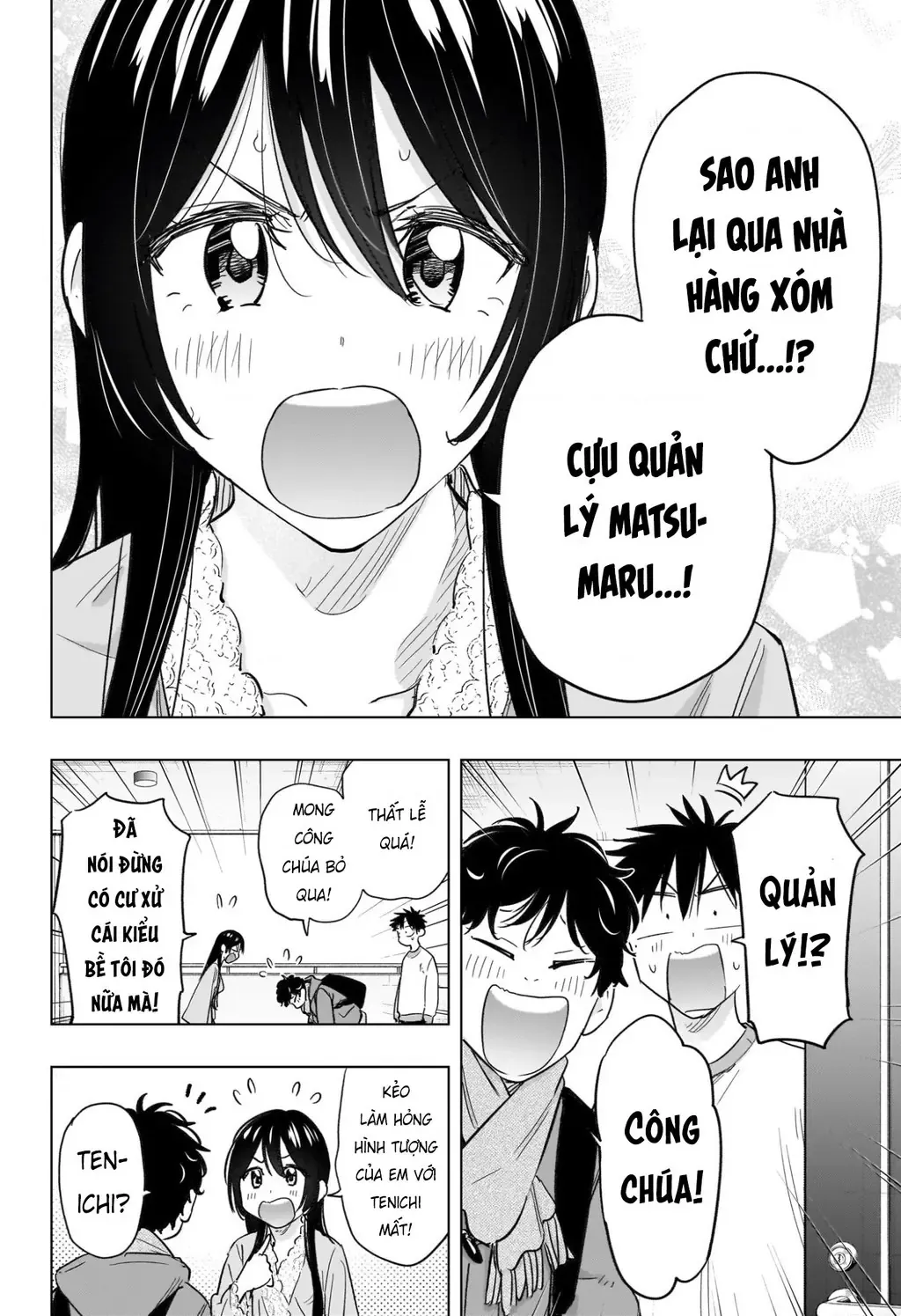 Hima-Ten - Chương 61 - Trang 6