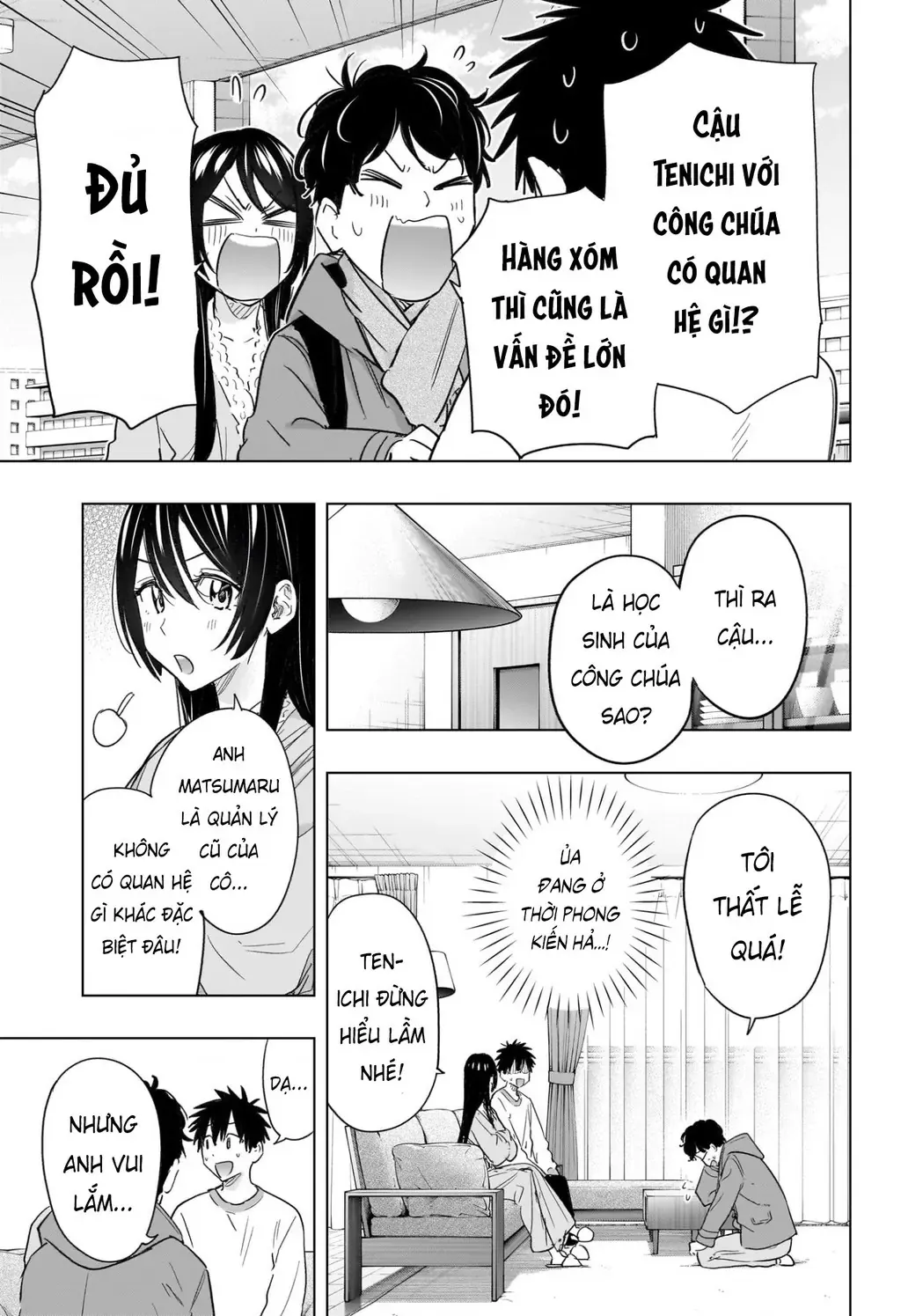 Hima-Ten - Chương 61 - Trang 7