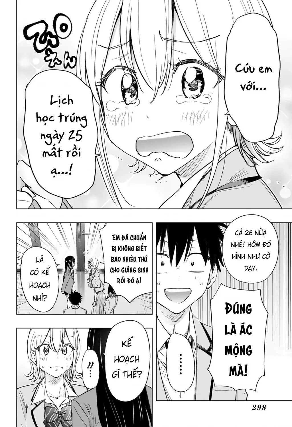 Hima-Ten - Chương 62 - Trang 12