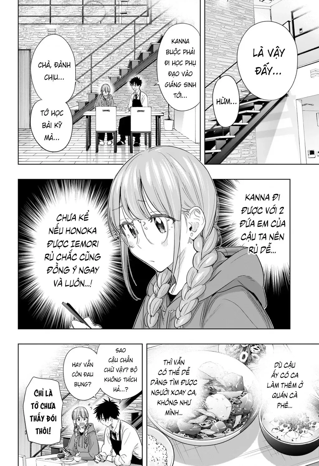 Hima-Ten - Chương 62 - Trang 14
