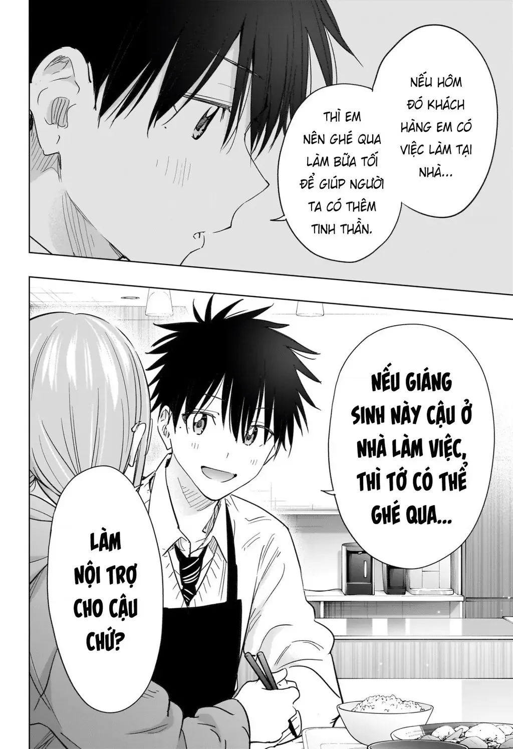 Hima-Ten - Chương 62 - Trang 16