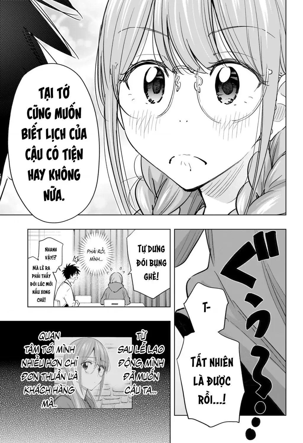 Hima-Ten - Chương 62 - Trang 17