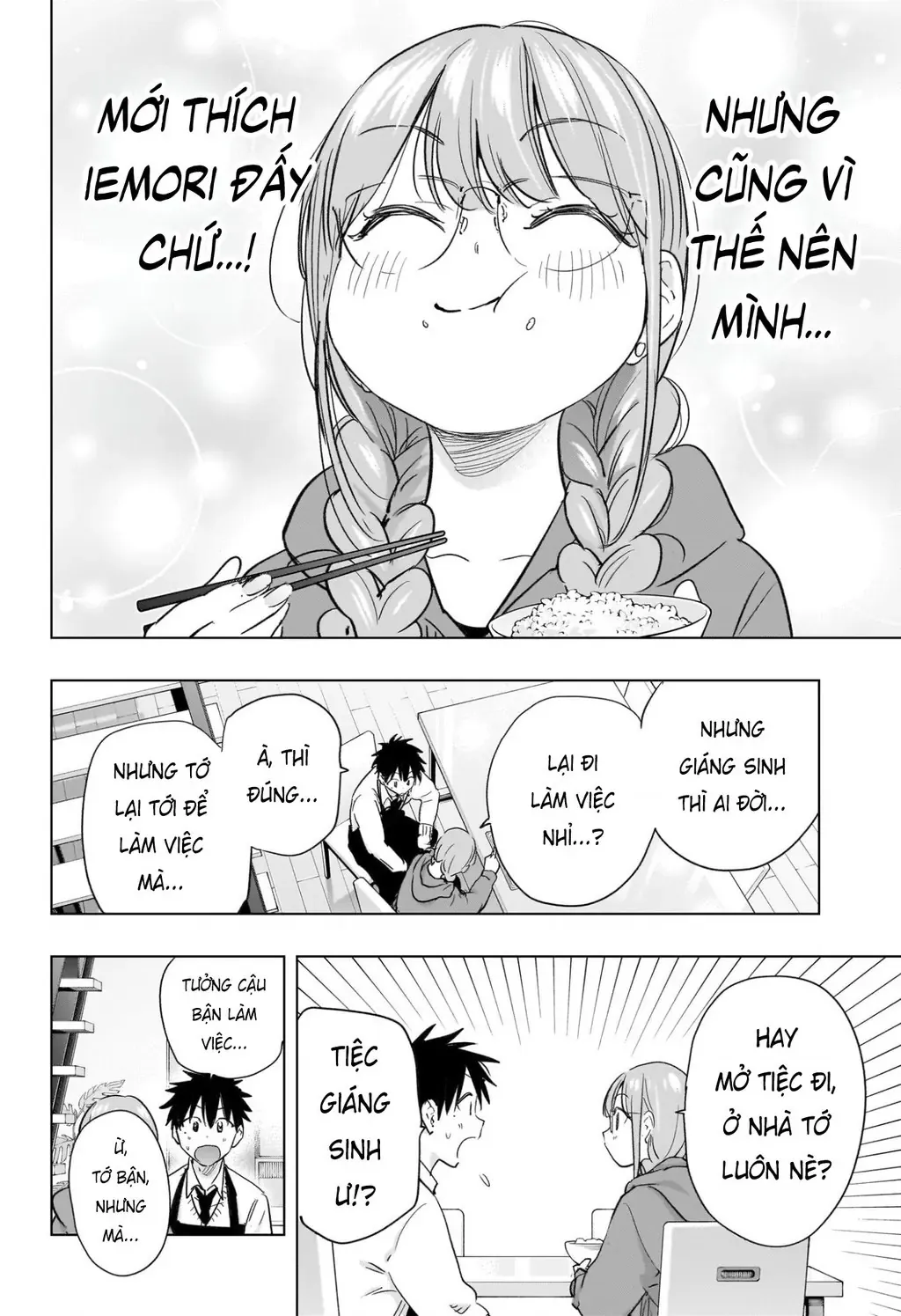Hima-Ten - Chương 62 - Trang 18