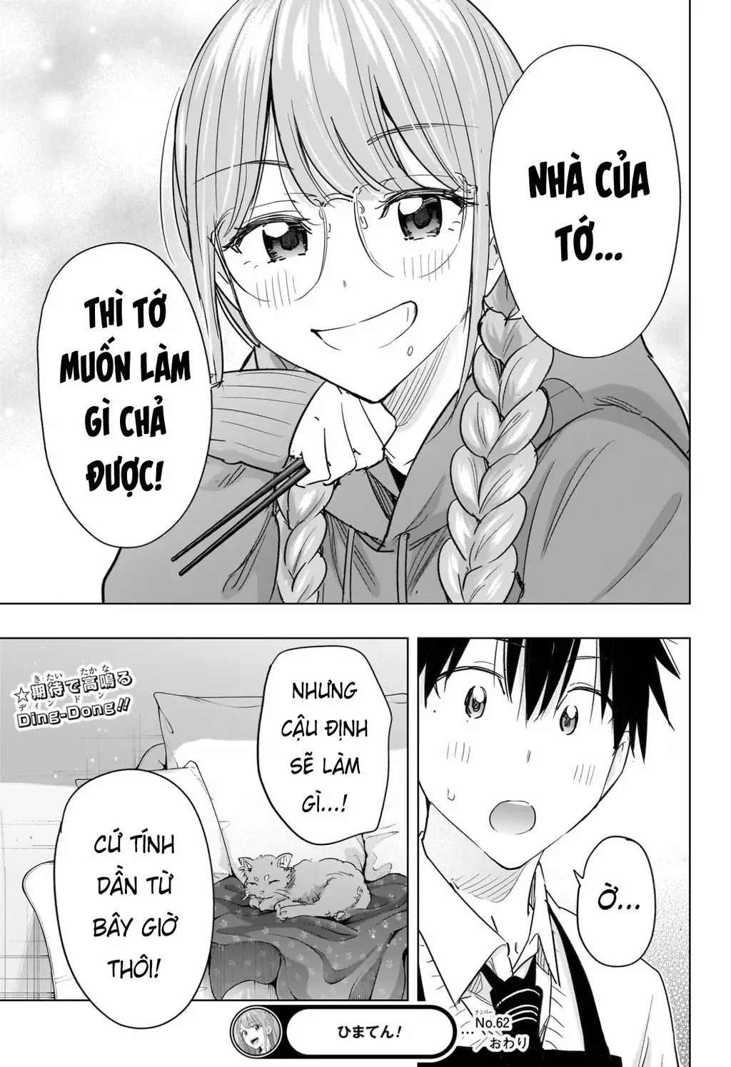 Hima-Ten - Chương 62 - Trang 19