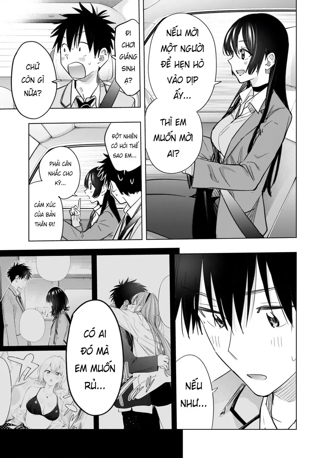 Hima-Ten - Chương 62 - Trang 3