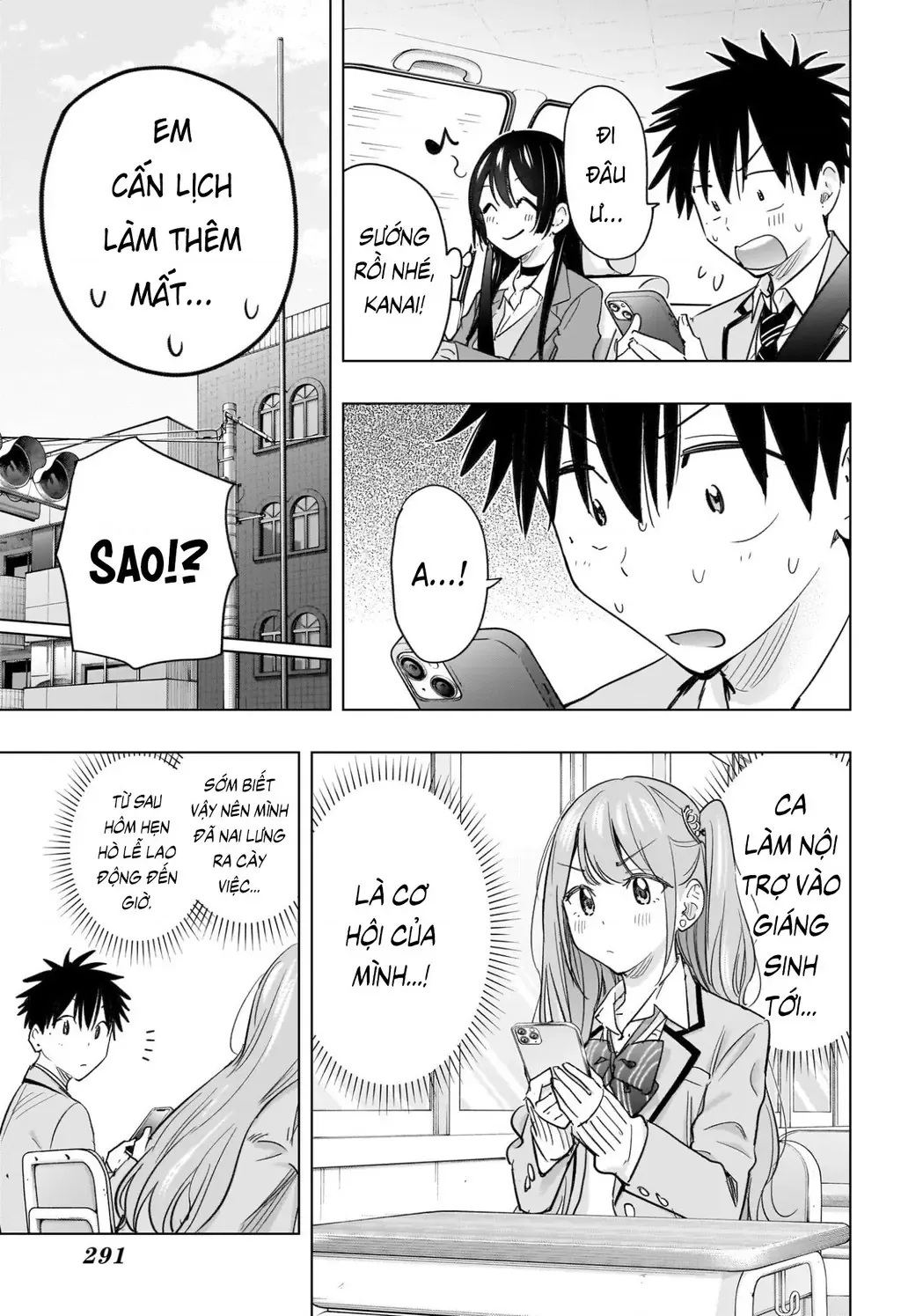 Hima-Ten - Chương 62 - Trang 5