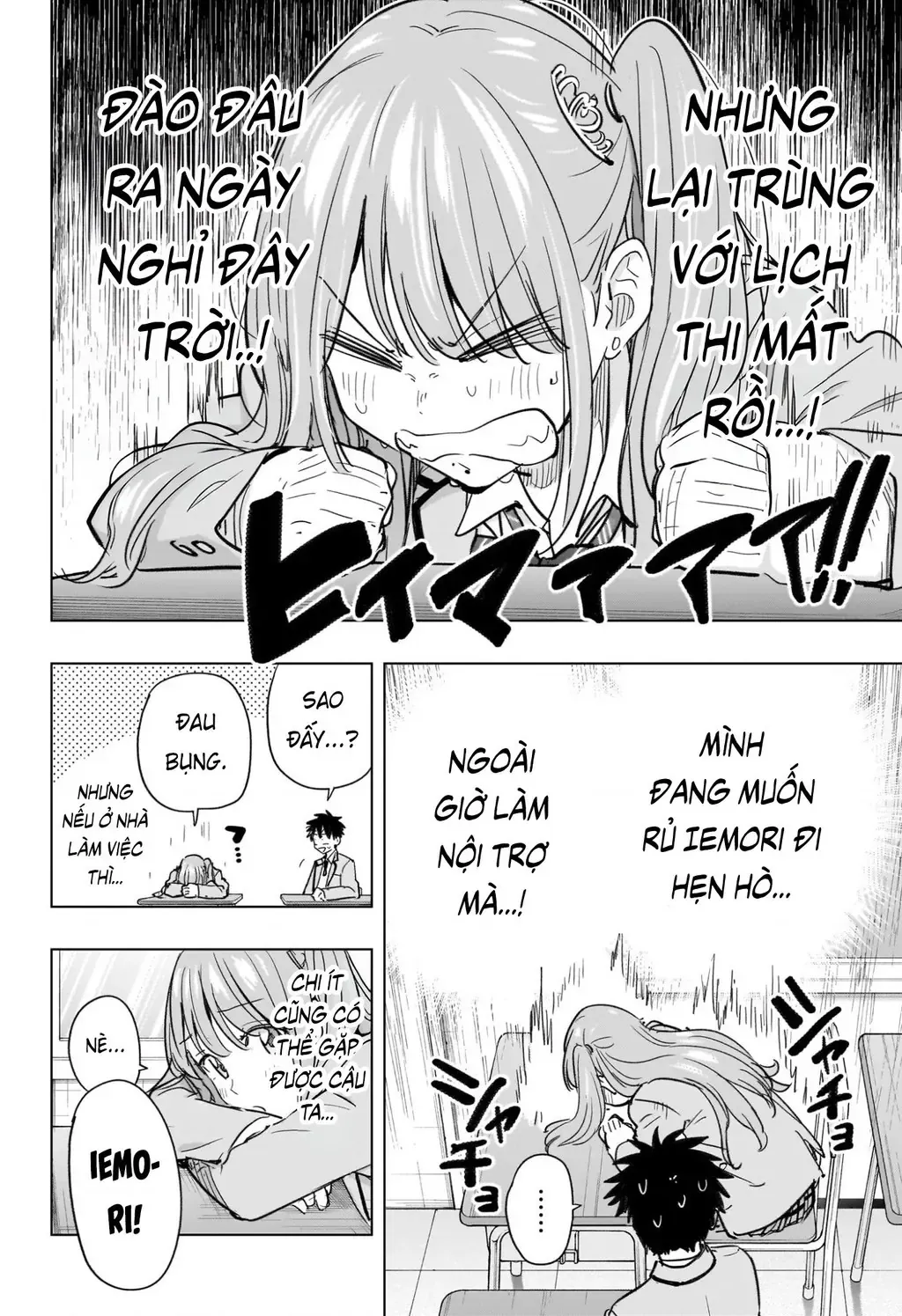 Hima-Ten - Chương 62 - Trang 6