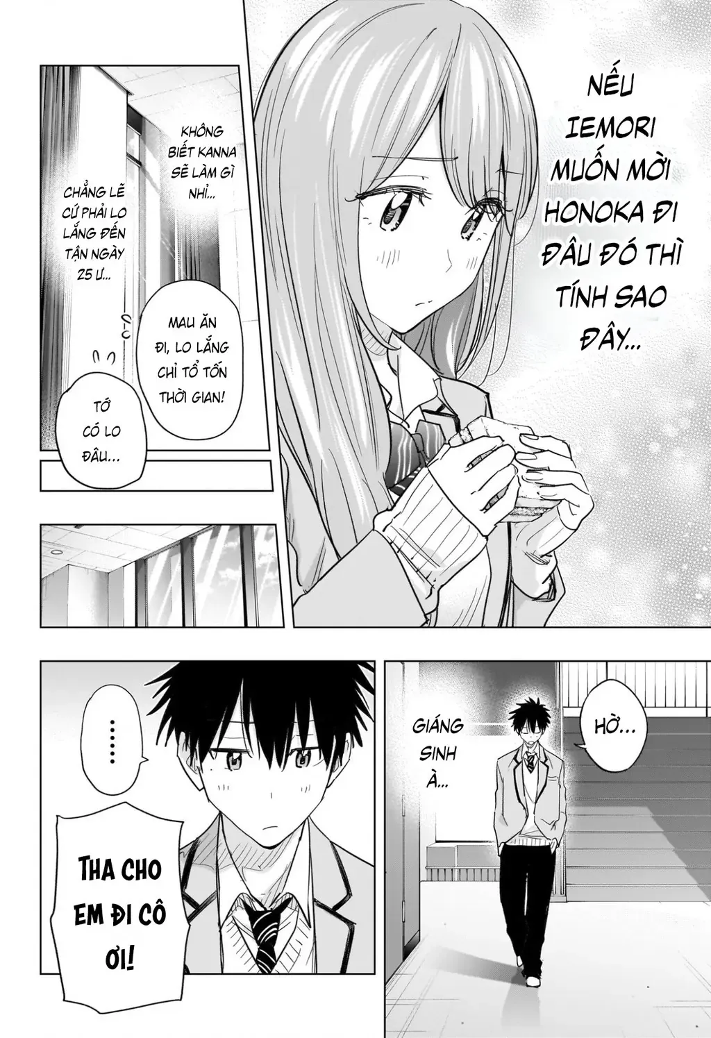 Hima-Ten - Chương 62 - Trang 10