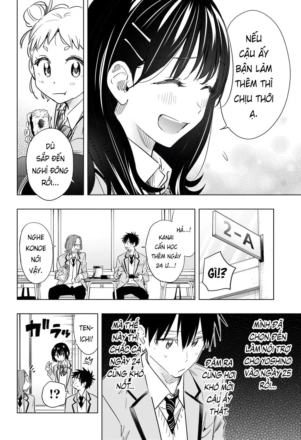 Hima-Ten - Chương 63 - Trang 4