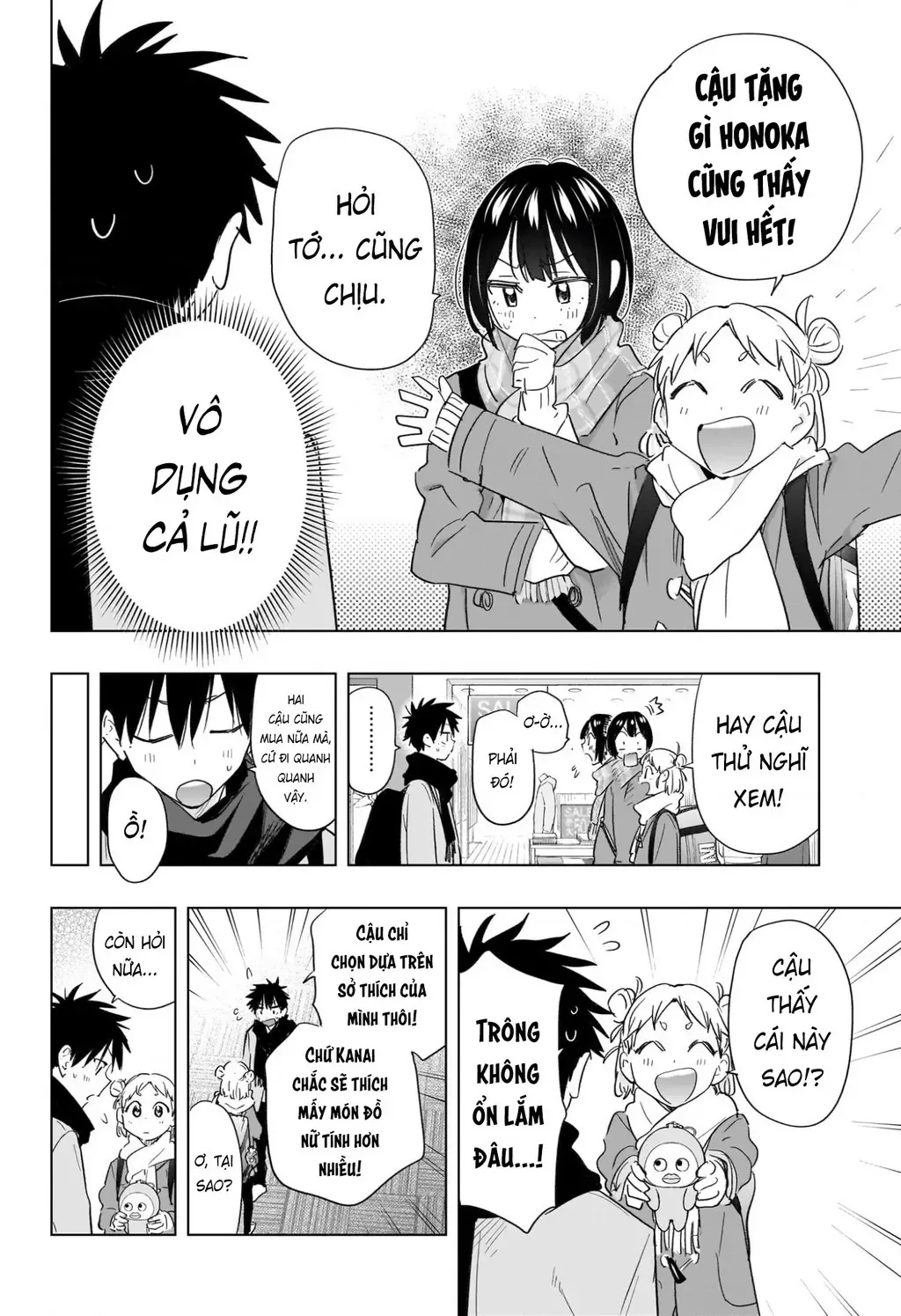 Hima-Ten - Chương 63 - Trang 8