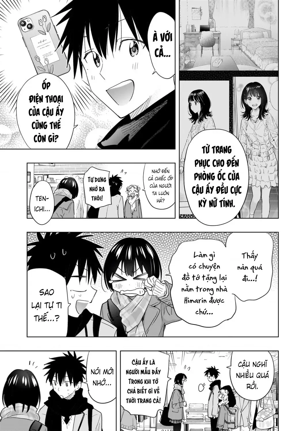 Hima-Ten - Chương 63 - Trang 9