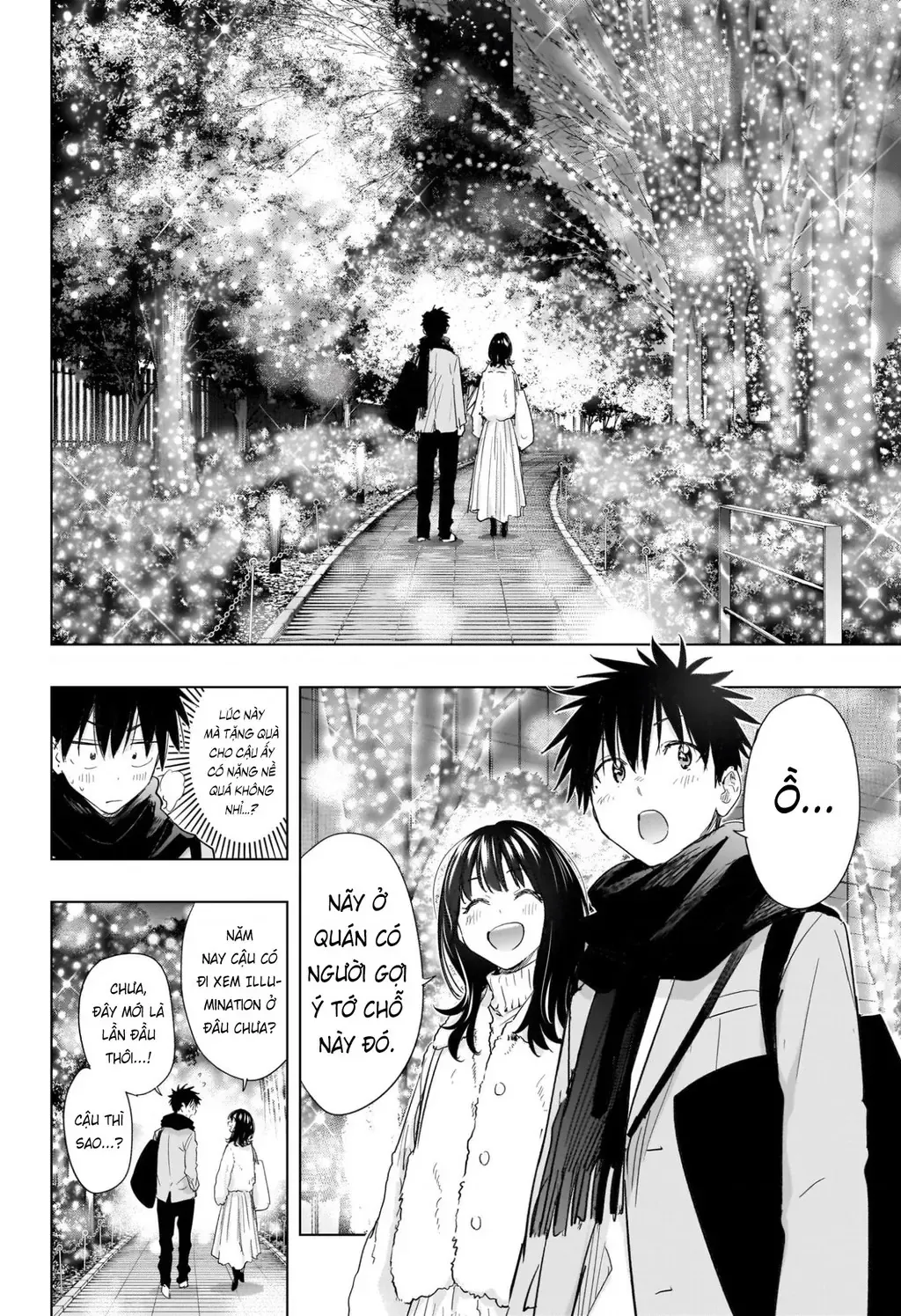 Hima-Ten - Chương 64 - Trang 12