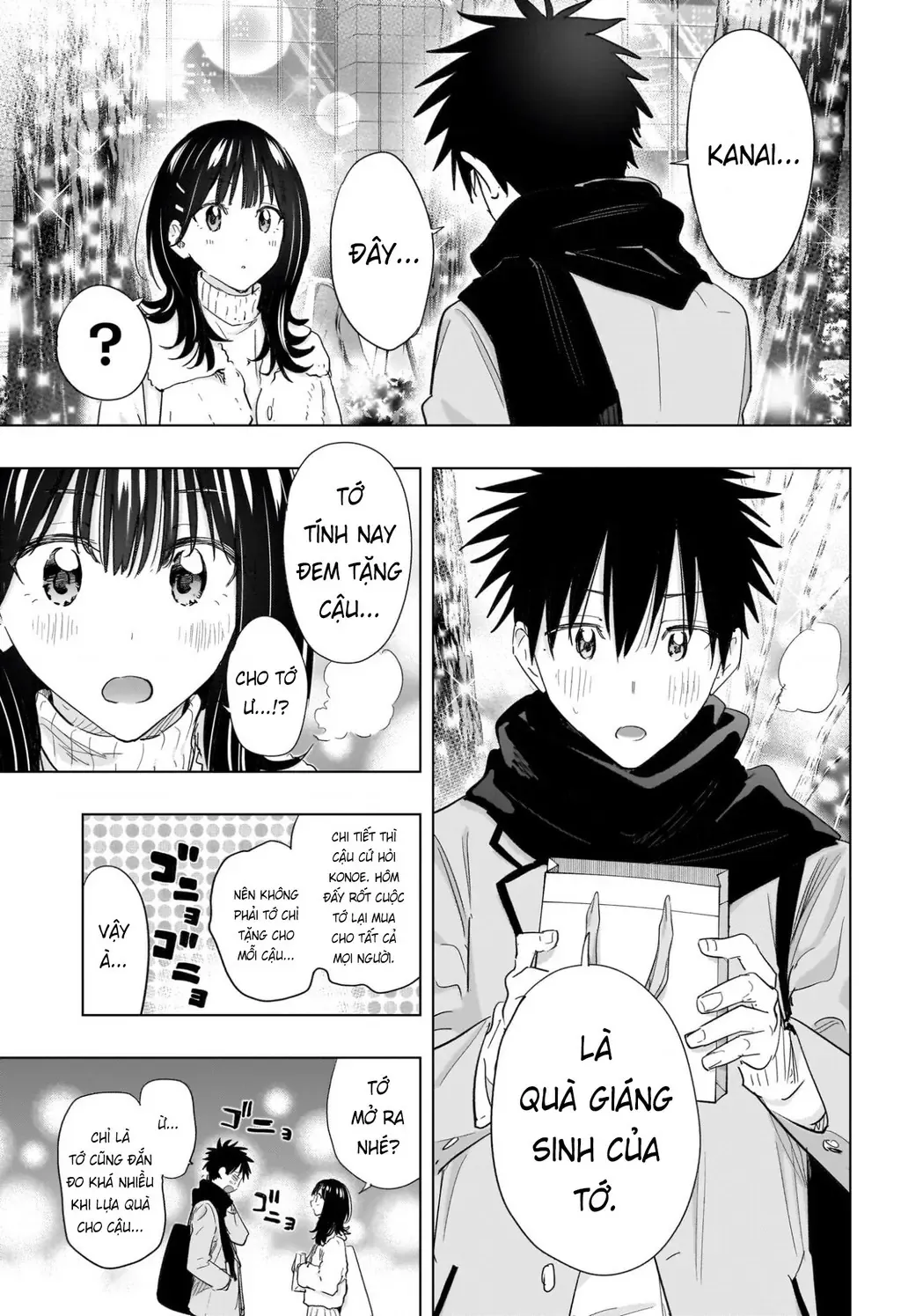 Hima-Ten - Chương 64 - Trang 17