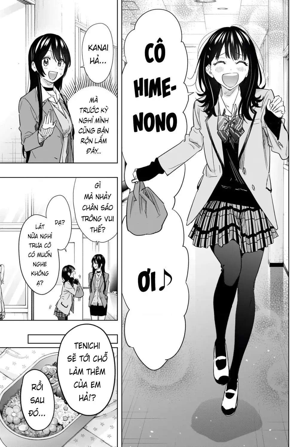 Hima-Ten - Chương 64 - Trang 5