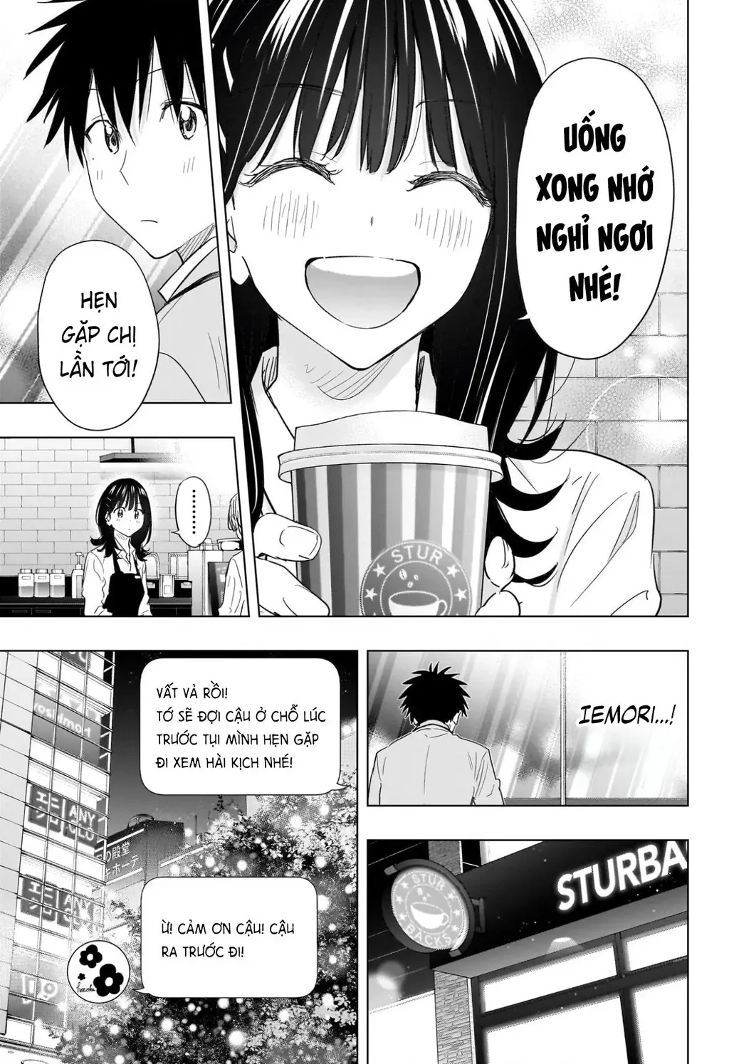 Hima-Ten - Chương 64 - Trang 9