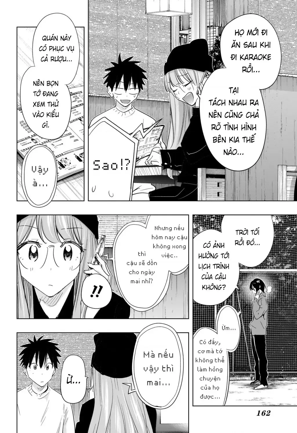 Hima-Ten - Chương 65 - Trang 14