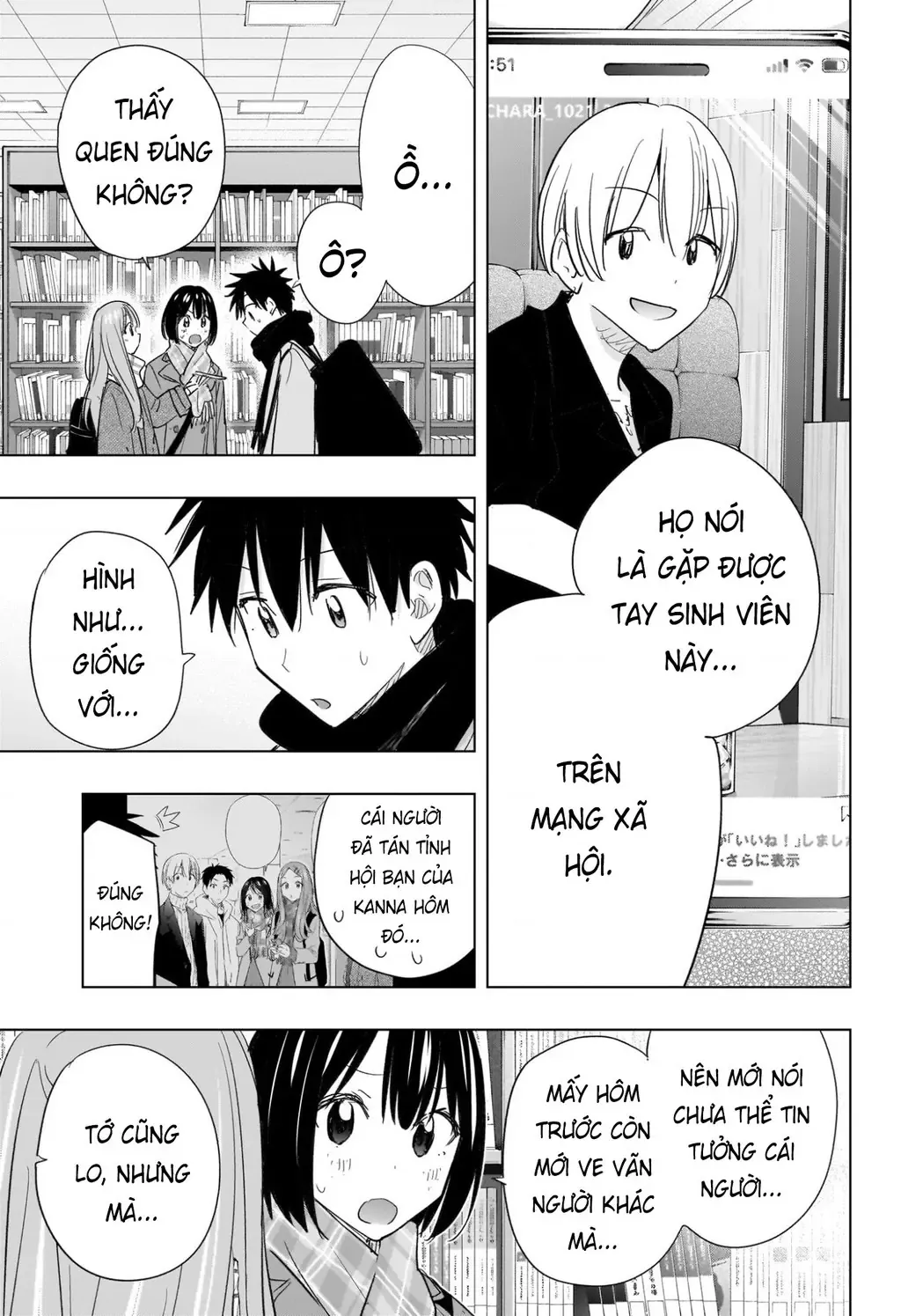 Hima-Ten - Chương 65 - Trang 5