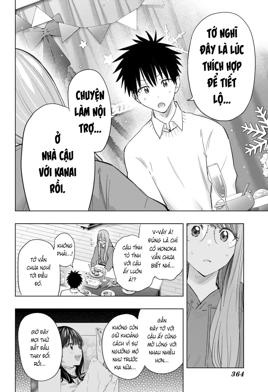 Hima-Ten - Chương 66 - Trang 15