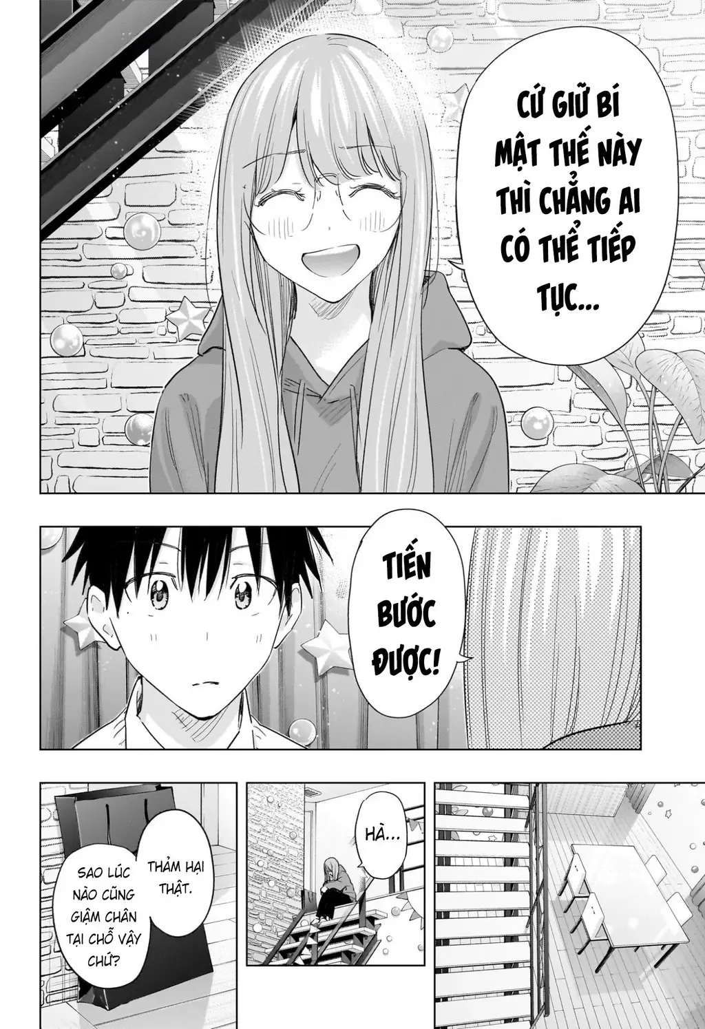 Hima-Ten - Chương 66 - Trang 17