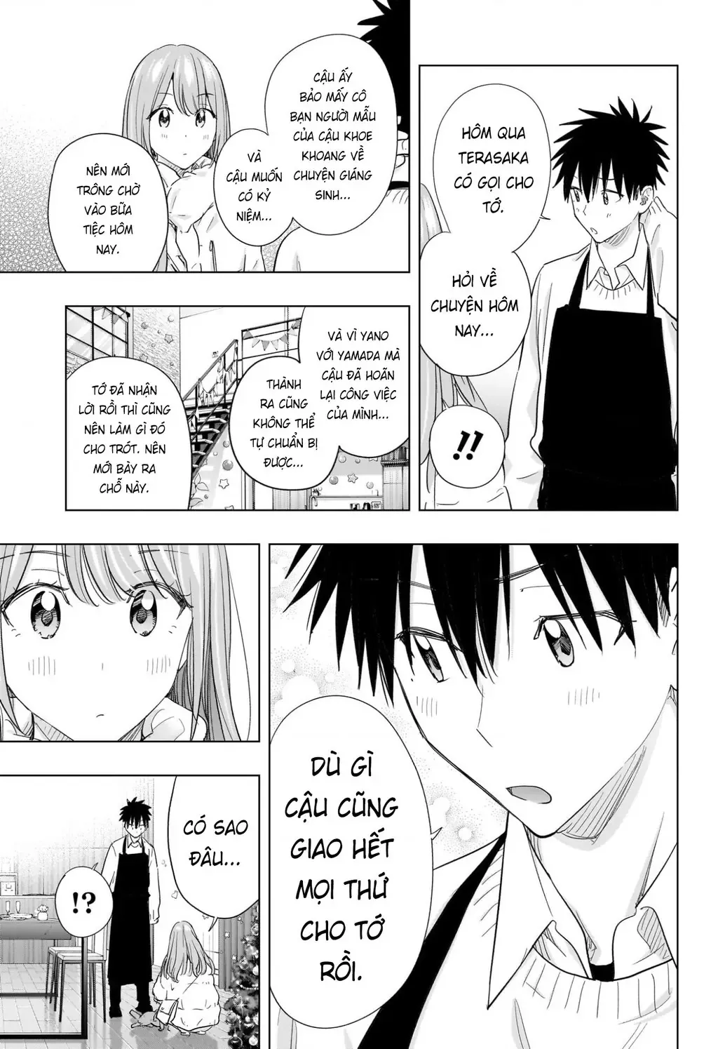 Hima-Ten - Chương 66 - Trang 6