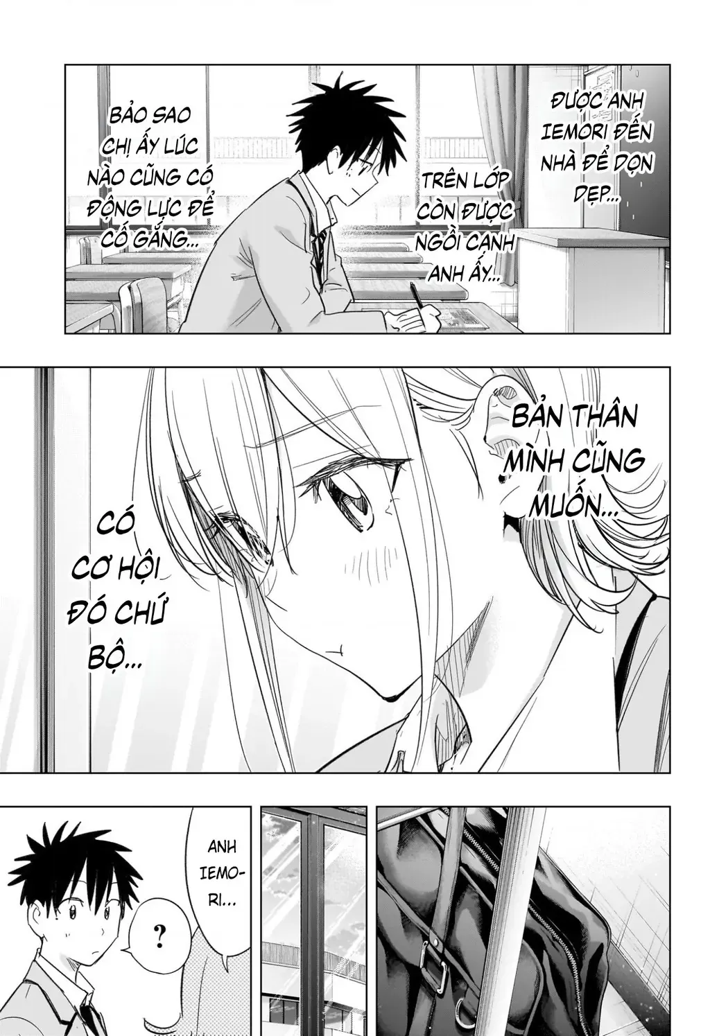 Hima-Ten - Chương 67 - Trang 13