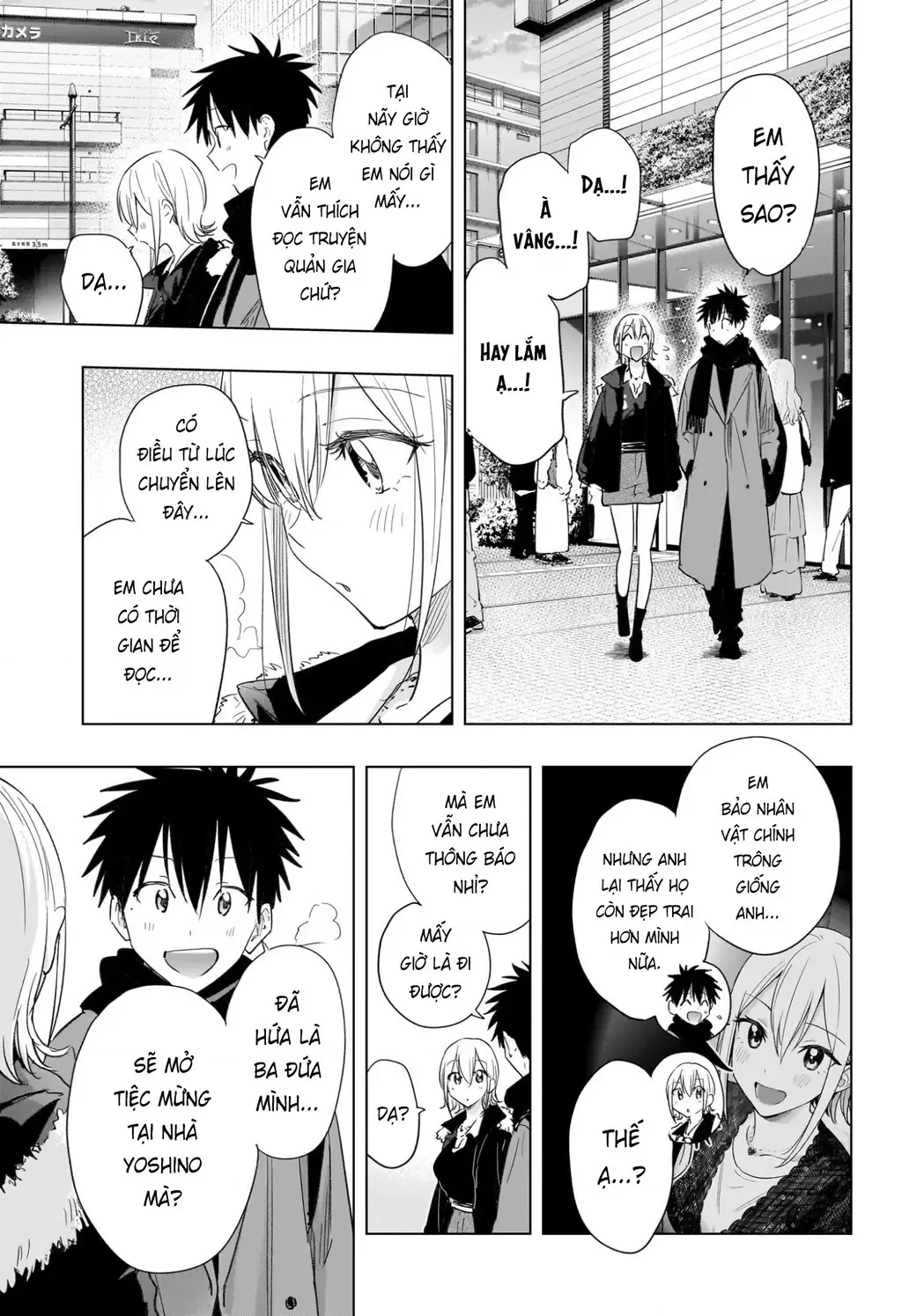 Hima-Ten - Chương 68 - Trang 13