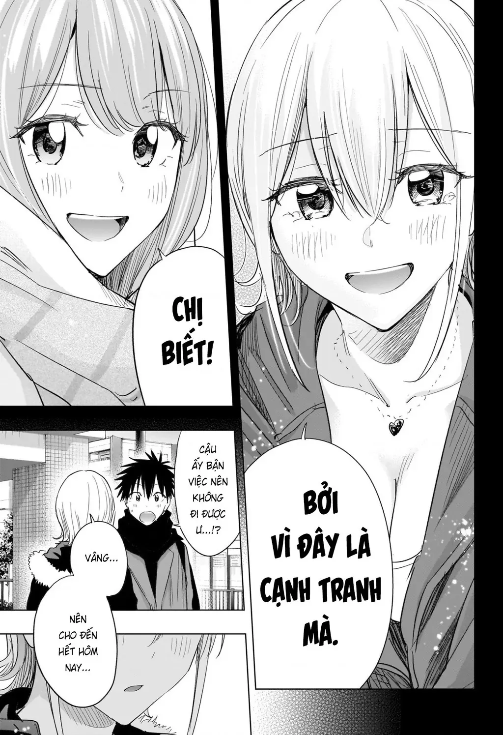 Hima-Ten - Chương 68 - Trang 17