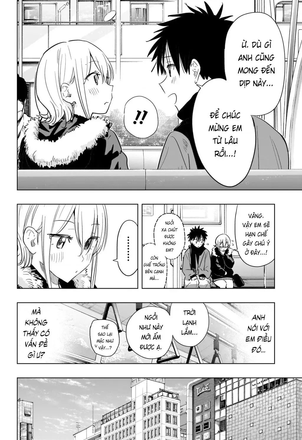 Hima-Ten - Chương 68 - Trang 6