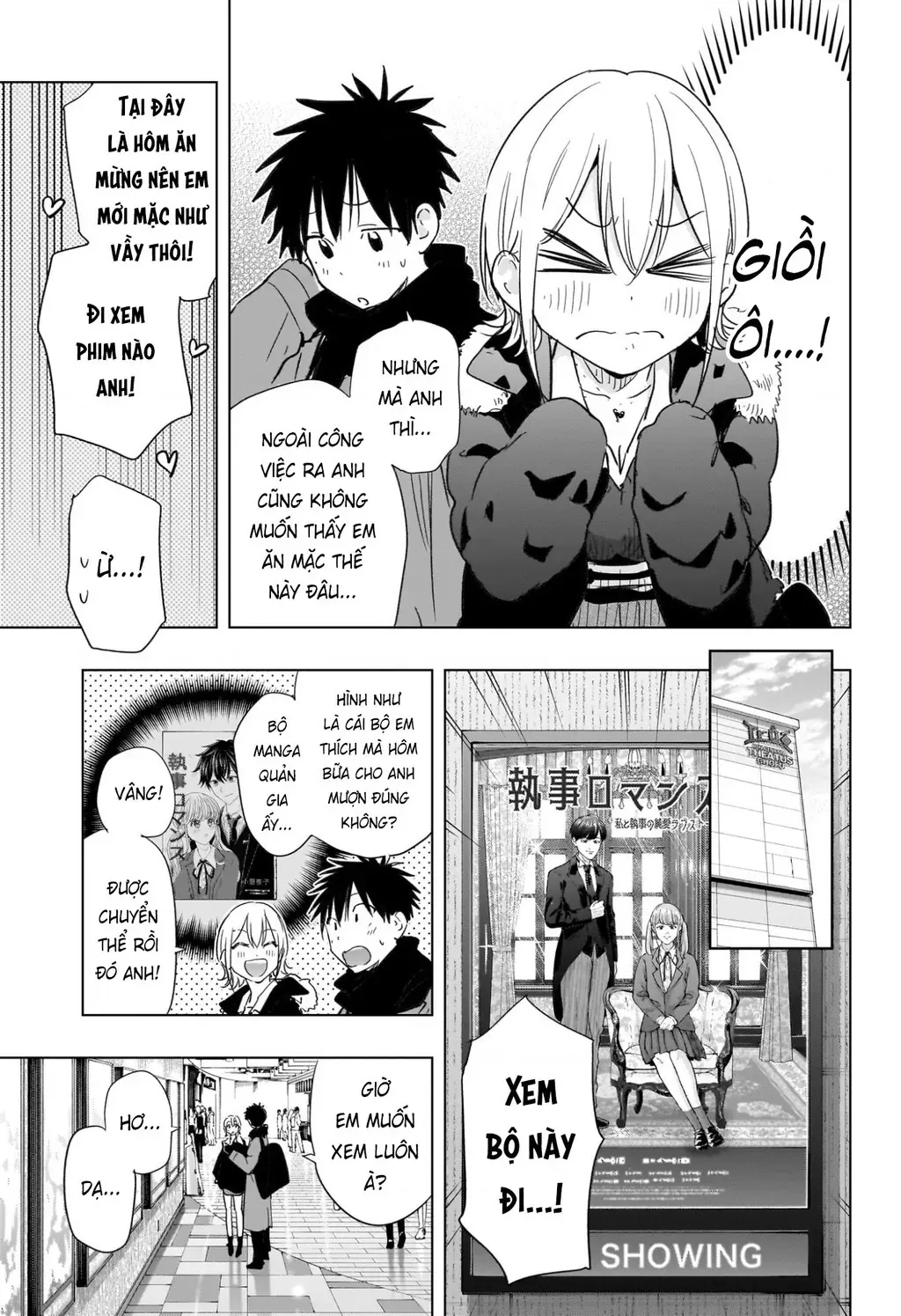 Hima-Ten - Chương 68 - Trang 9