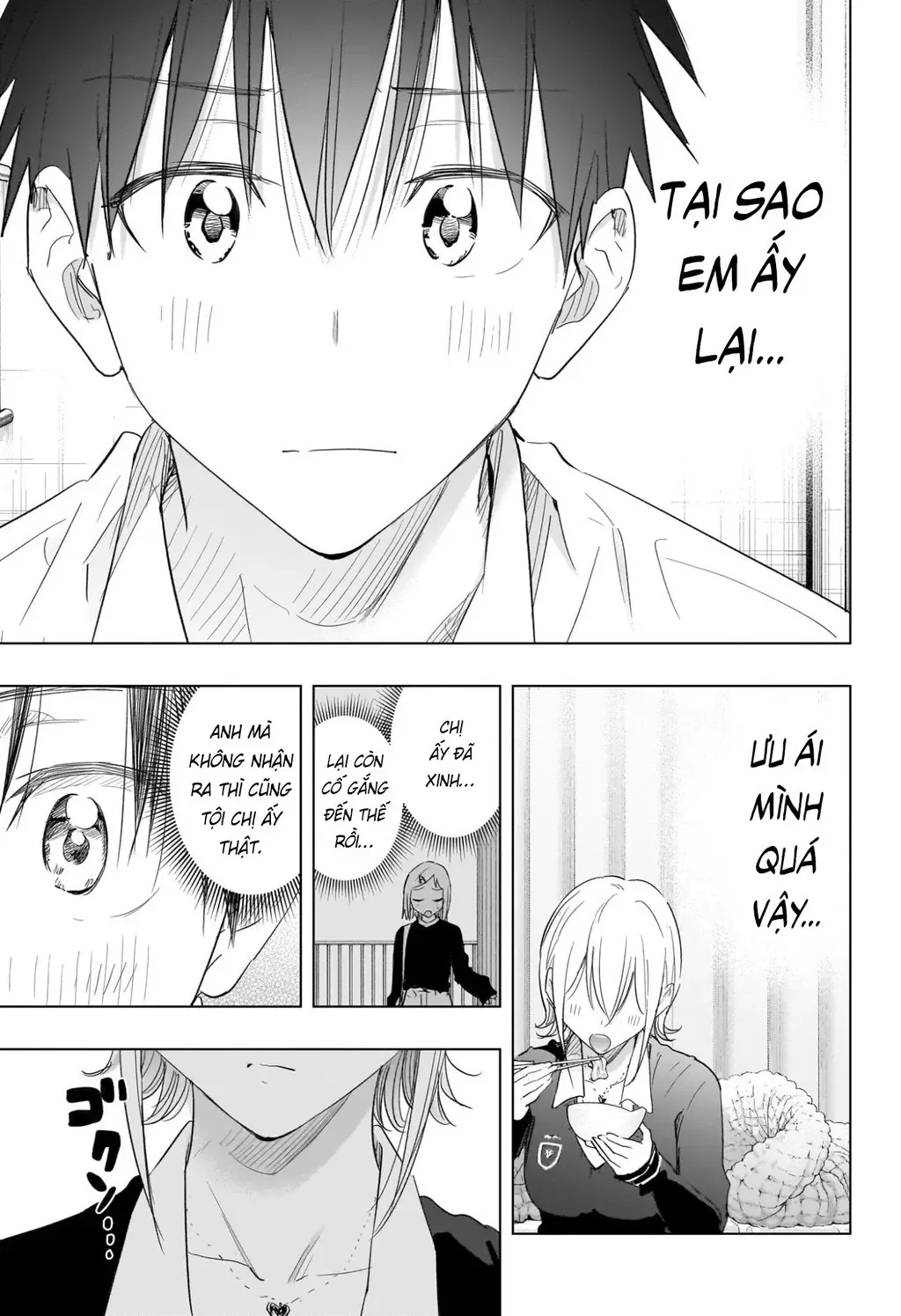 Hima-Ten - Chương 69 - Trang 12