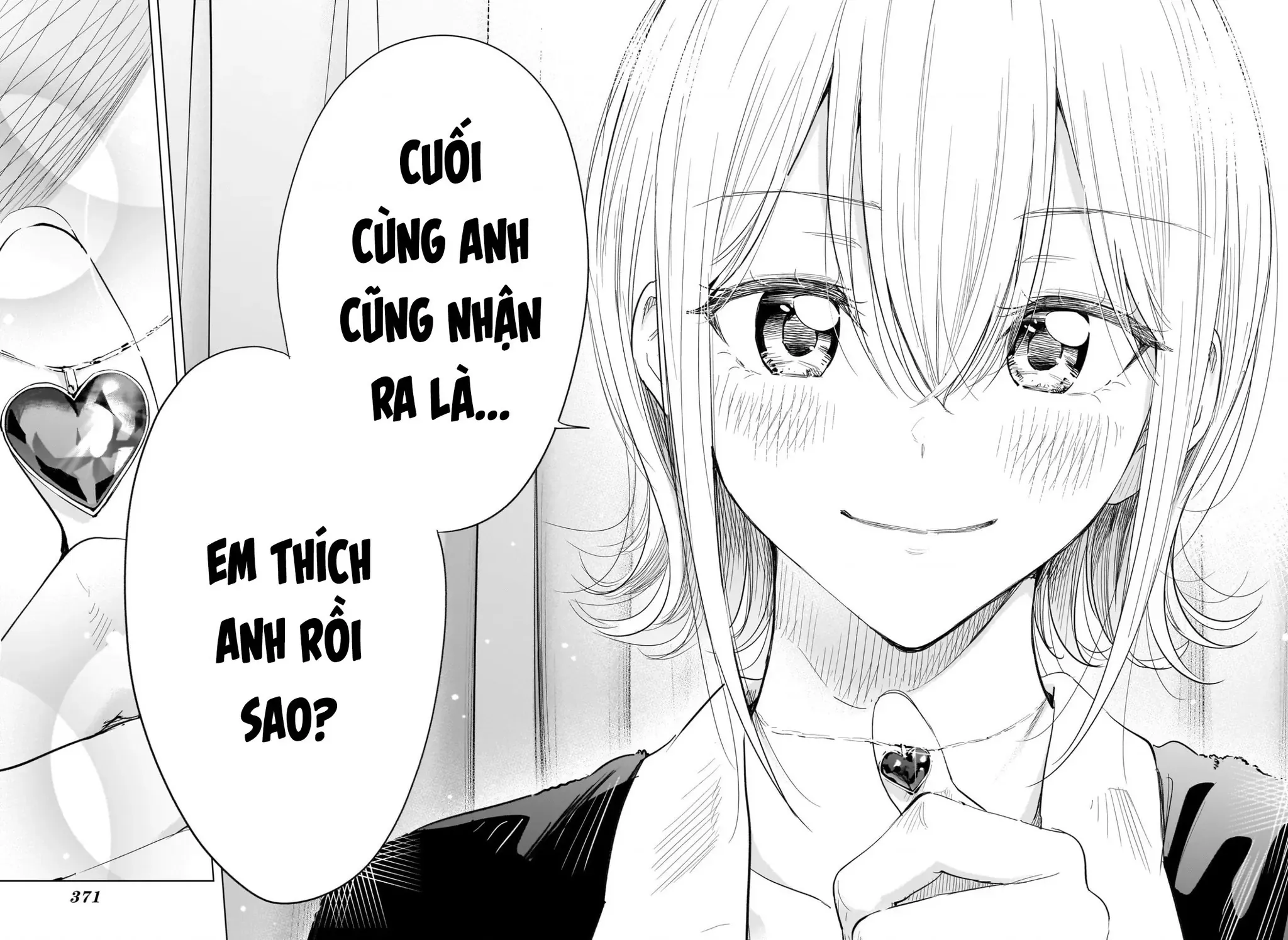 Hima-Ten - Chương 69 - Trang 13