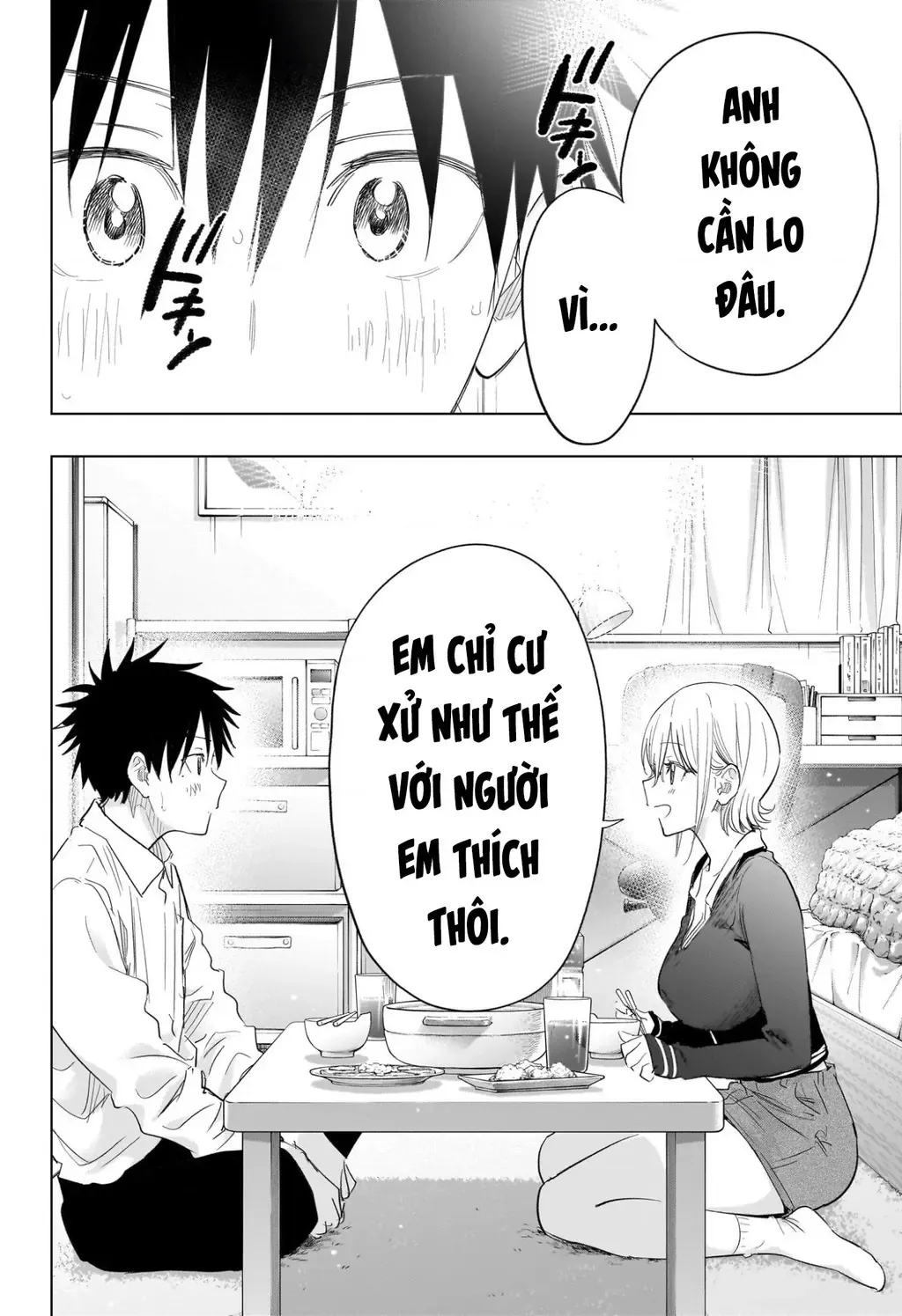 Hima-Ten - Chương 69 - Trang 14