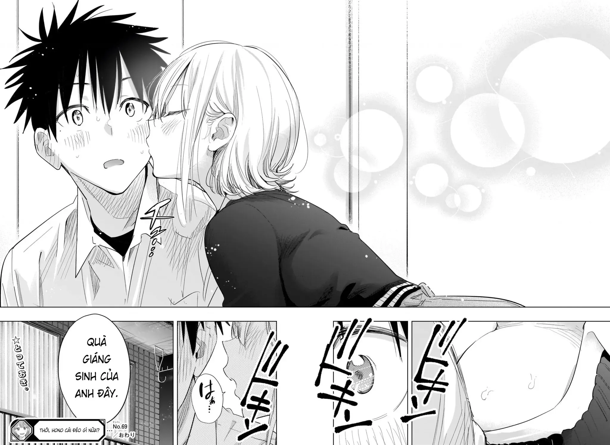 Hima-Ten - Chương 69 - Trang 16